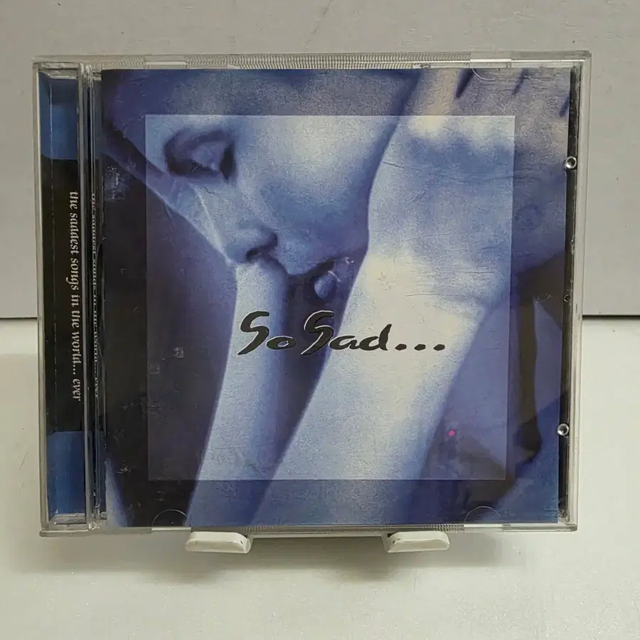 So Sad... The Saddest Songs In The World... Ever