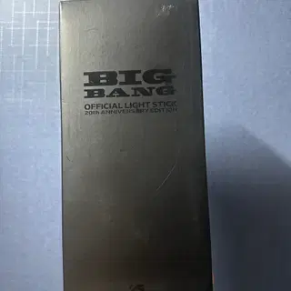 빅뱅 공식 응원봉 20주년 에디션