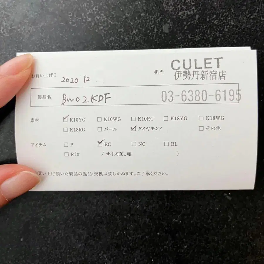 7번째 상품 이미지
