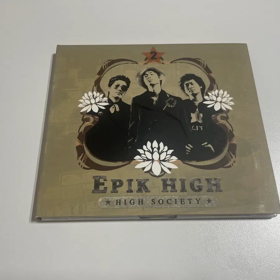 CD / 에픽 하이 2집 - High Society