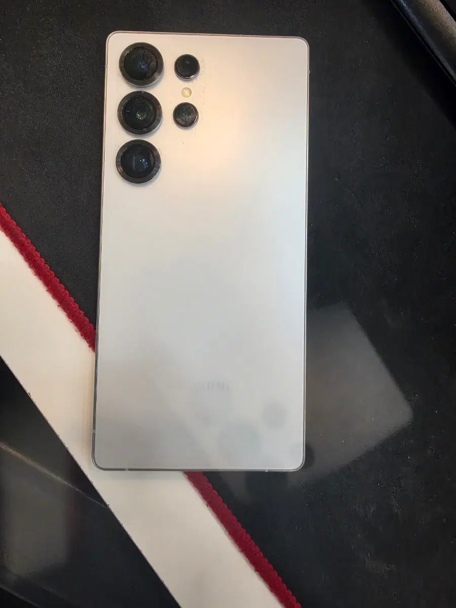 Selling S25 Ultra