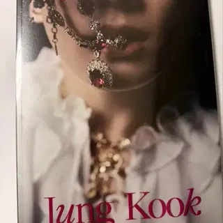 BTS Special 8 Photo-Folio 정국
