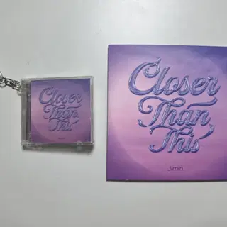 방탄소년단 지민 클댄디 세트 closer than this