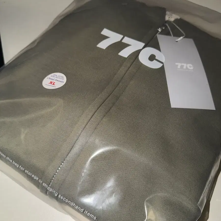 77c 클라우드 후드집업 페일그린 XL사이즈