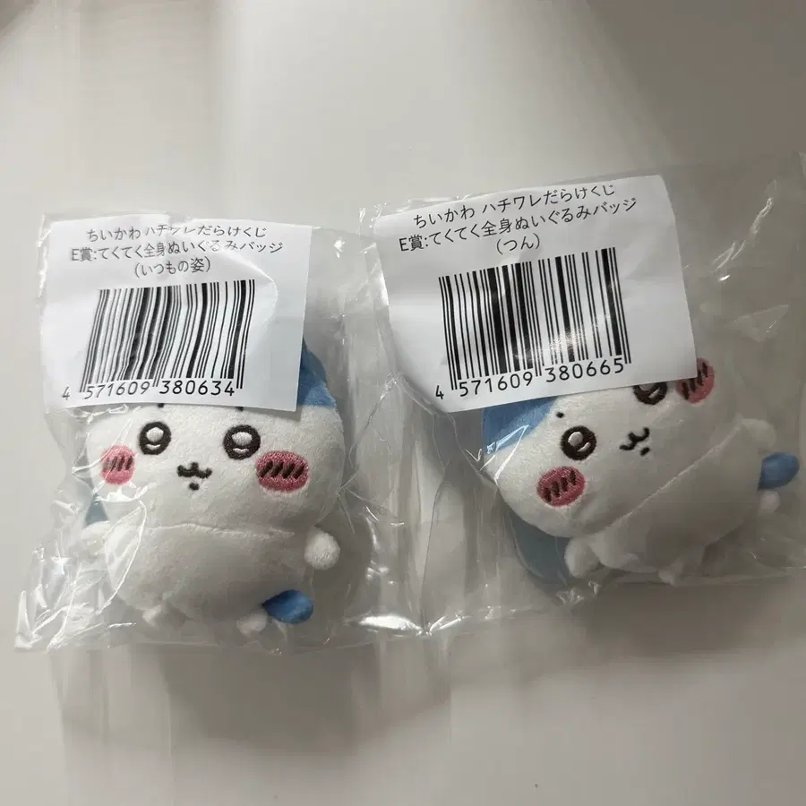 치이카와 하치와레 e상