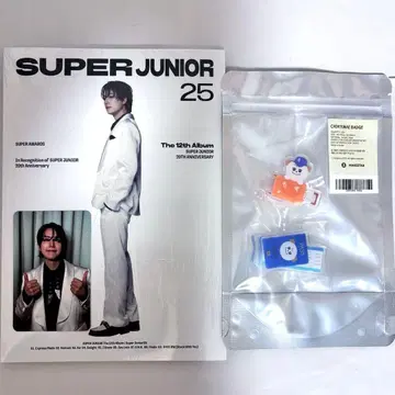 [ 미사용 새상품 ] SUPER JUNIOR 25' 규현+대만 한정판 규메 MD