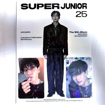 [ 미사용 새상품 ] 'SUPER JUNIOR 25' 구매 혜택 포함 은혁 세트 3