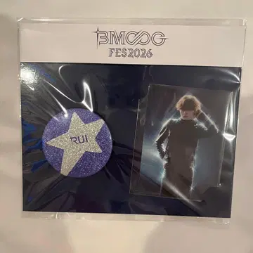 STARGLOW RUI BMSG FES 2026 포토 카드 캔뱃지