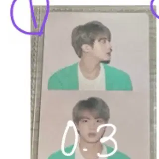 방탄소년단 bts 진 jin 석진 포토카드 포카 양도 페르소나 1버전