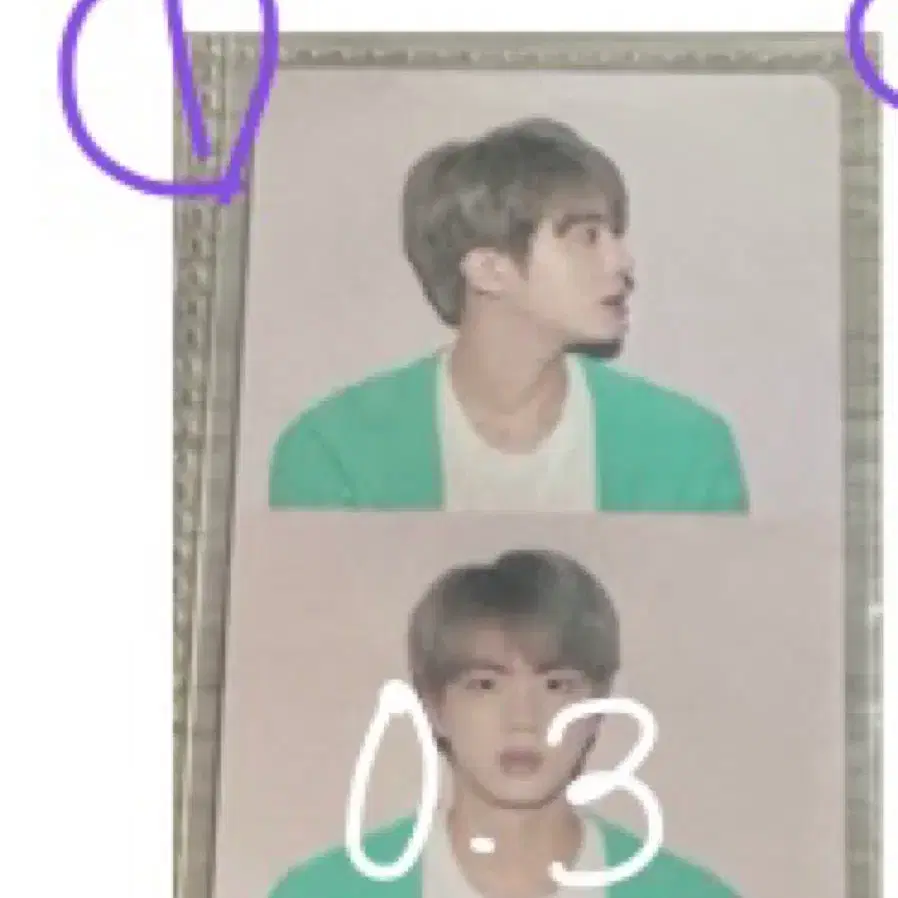 방탄소년단 bts 진 jin 석진 포토카드 포카 양도 페르소나 1버전