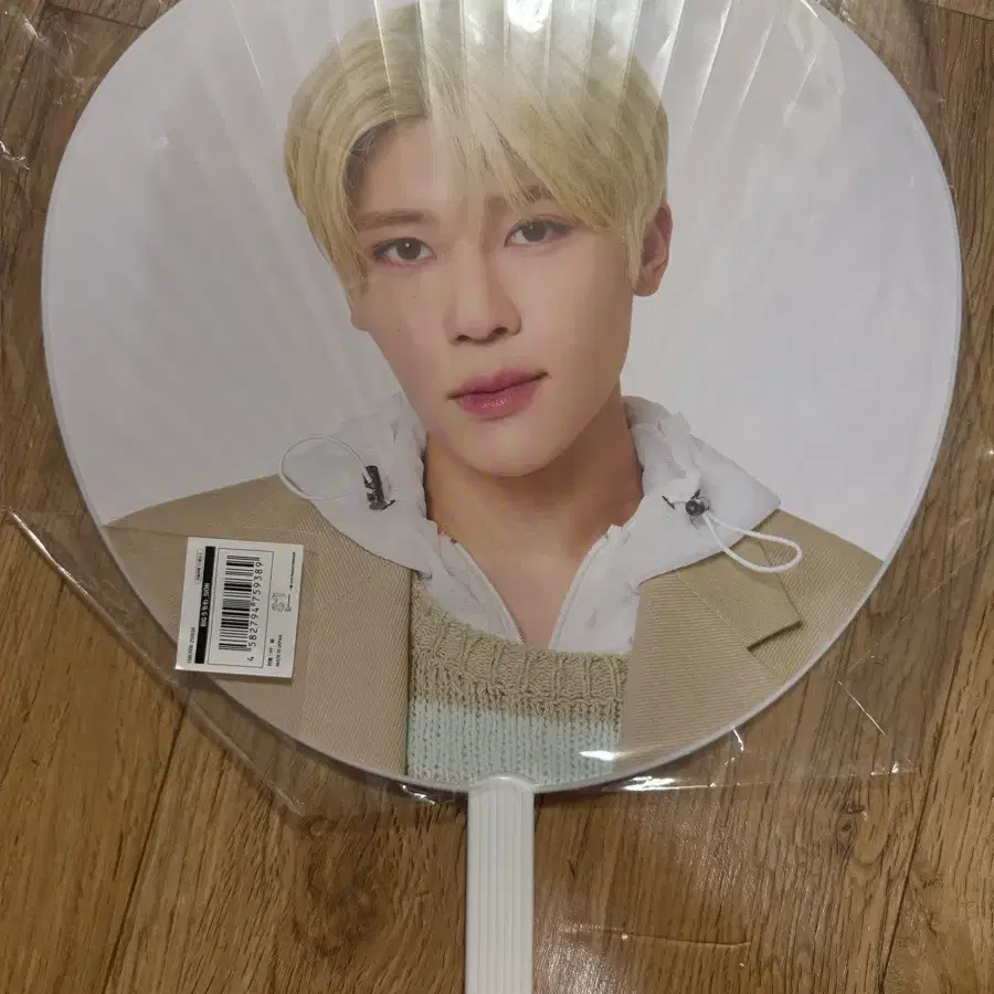시온 우치와 (미개봉)