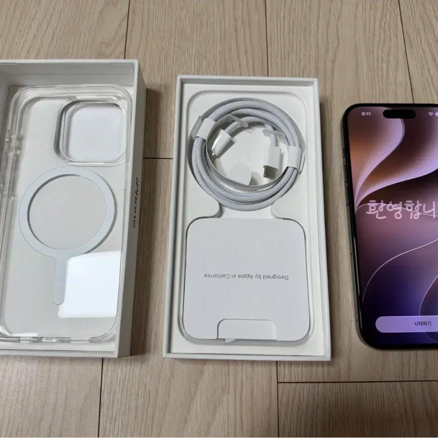 아이폰15 프로 256GB 스그/블랙 풀박스