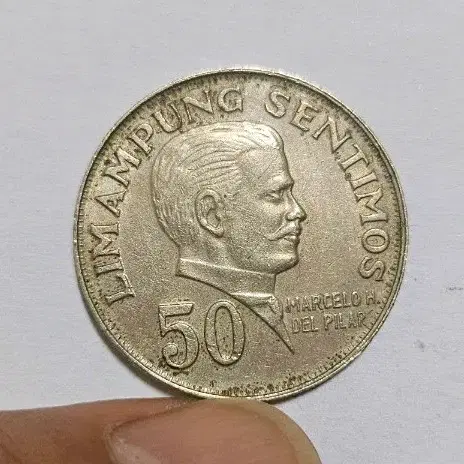 필리핀 1972년 50센타보 동전(외국주화)251