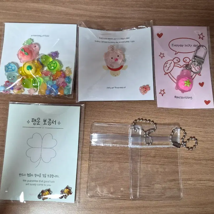 행운거북이파츠 + 키링 지퍼백 2개