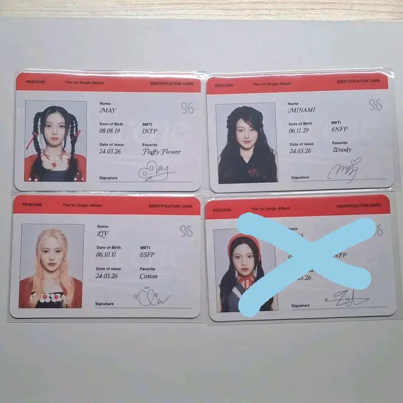 덤증정)리센느 전멤 리씬 제나 메이 미나미 리브 아이디 카드 포카 일괄 판매
