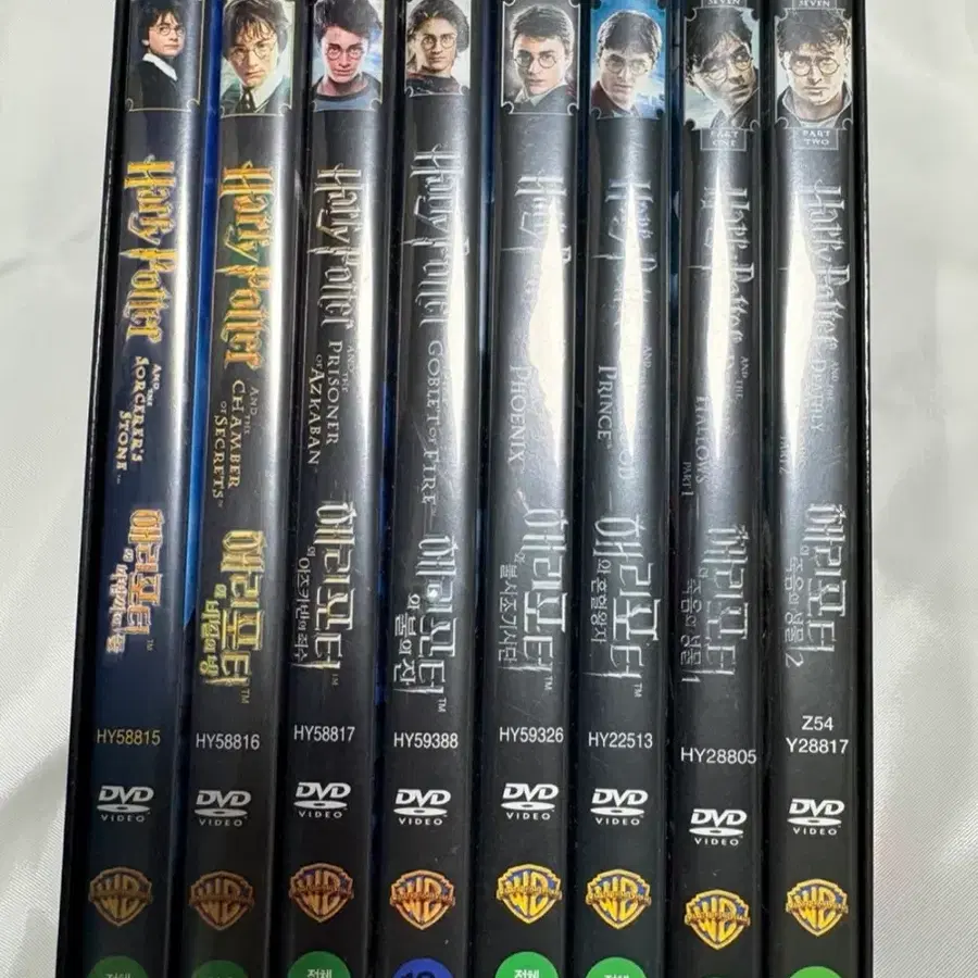 해리포터 DVD 전집 세트