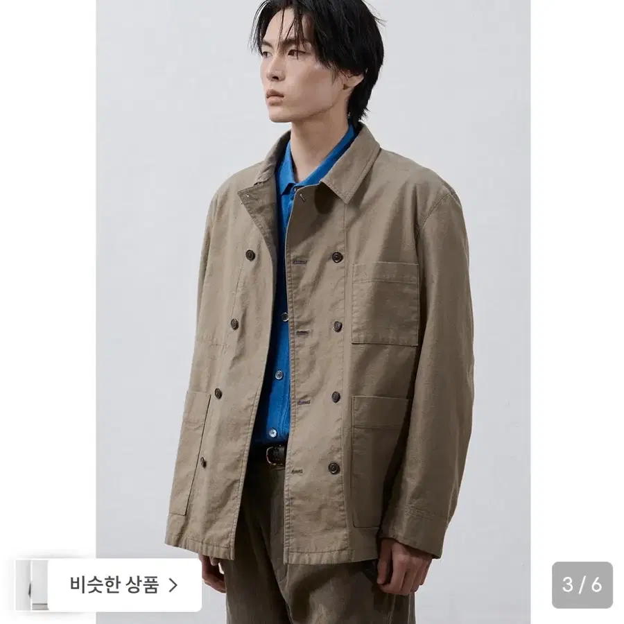 유스 워크자켓
