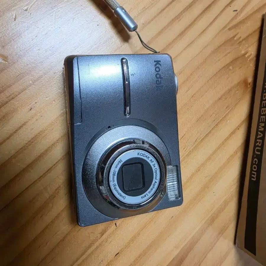 코닥 이지쉐어 C813 실버 디지털 카메라