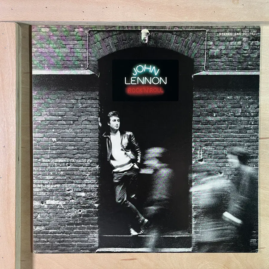 John Lennon 일본 초반 1975년 LP