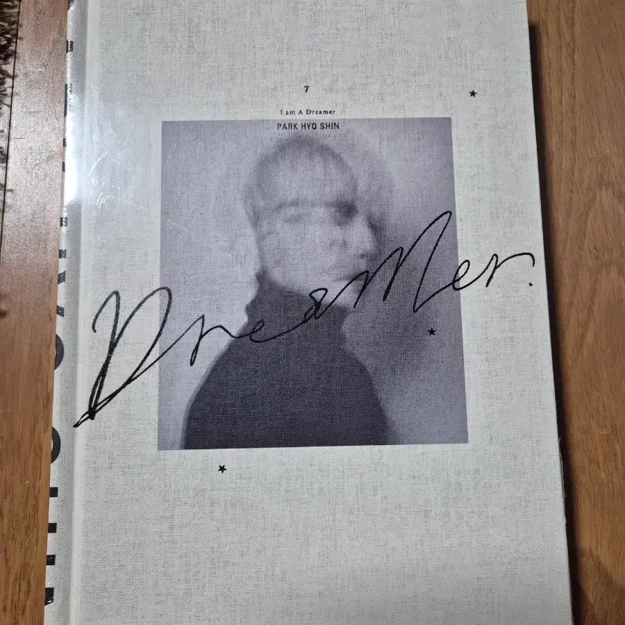 (미개봉 시디)박효신7 I am A Dreamer