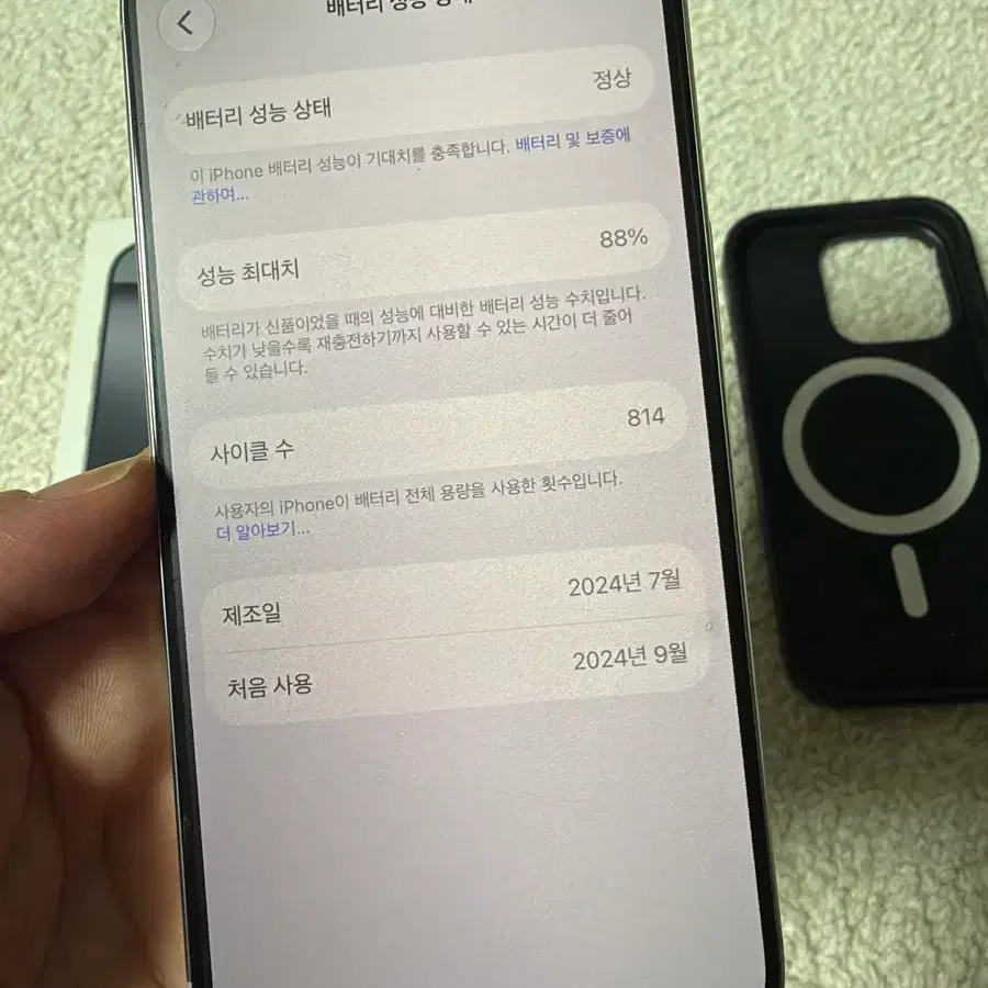 [무음폰] 아이폰 iPhone 16 Pro, White Titanium, 128GB+케이스티파이 케이스