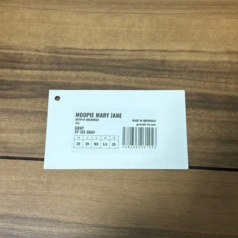 6번째 상품 이미지