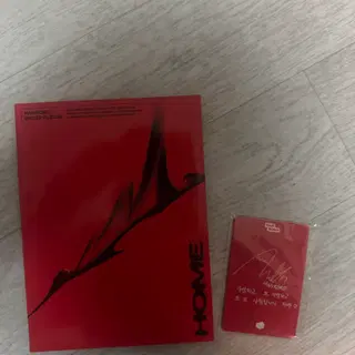 한로로 ㅈㅣㅂ (집) 앨범