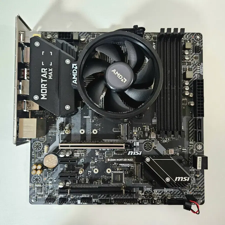 라이젠5-3600X + MSI B450M 박격포 맥스