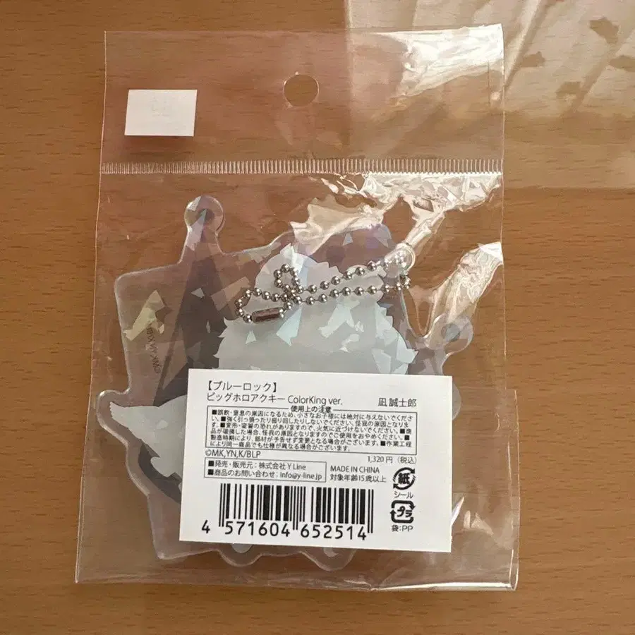 3번째 상품 이미지