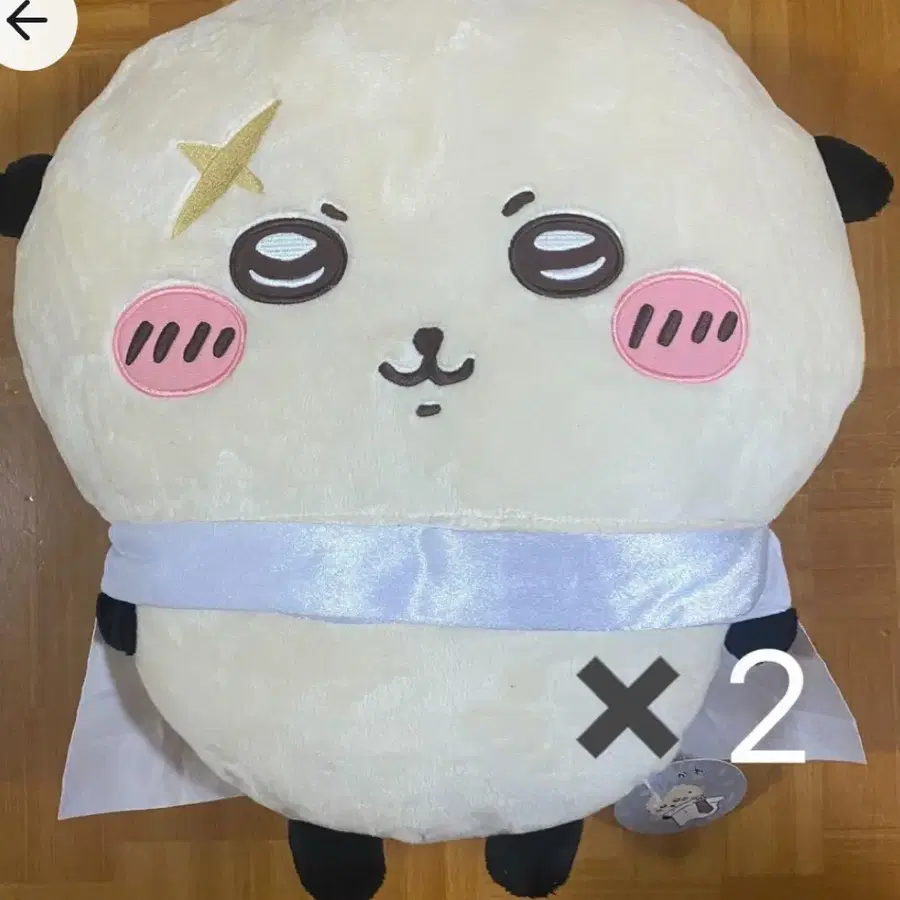 택포 (6.2) 먼작귀 대왕 랏코 빅누이