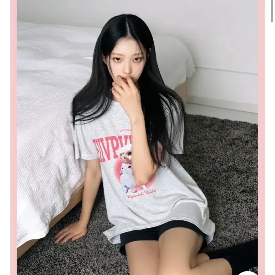[2장세트] 여친 티셔츠 프리사이즈 2장