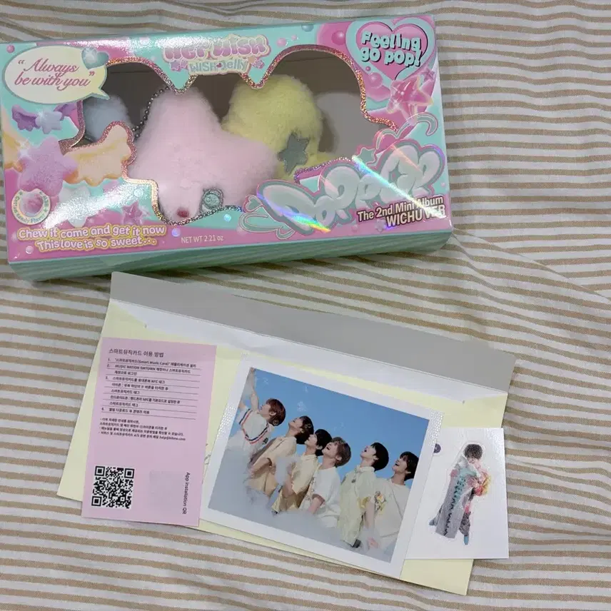 エンシティウィッシュNctウィッシュポップチュー