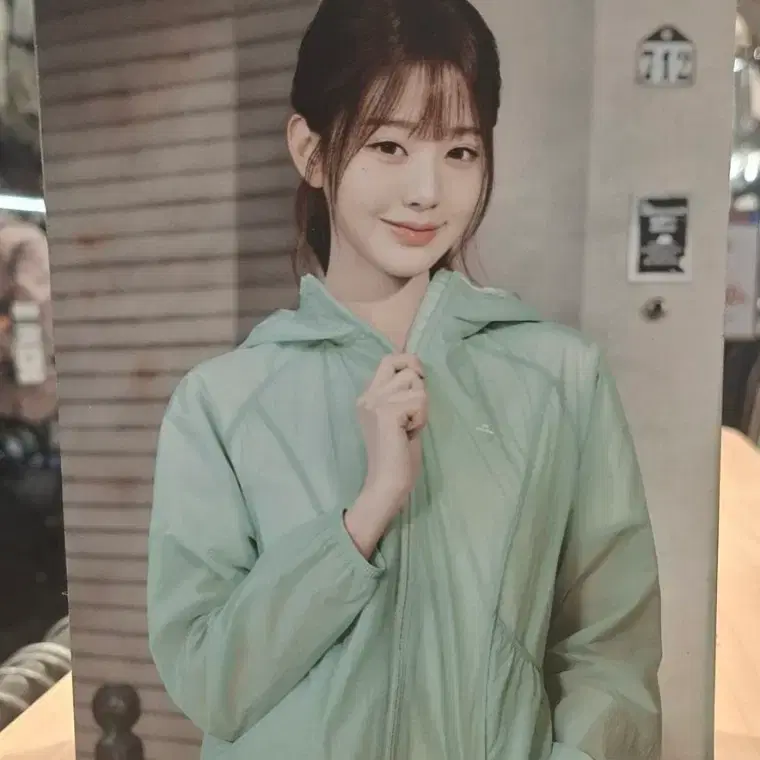 장원영 아이더 매장용 자석 카메라필름지