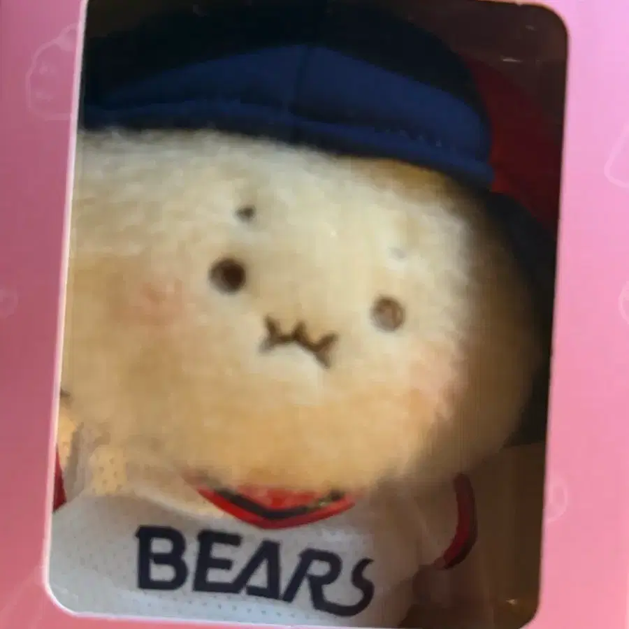 두산베어스 망그러진곰 키링
