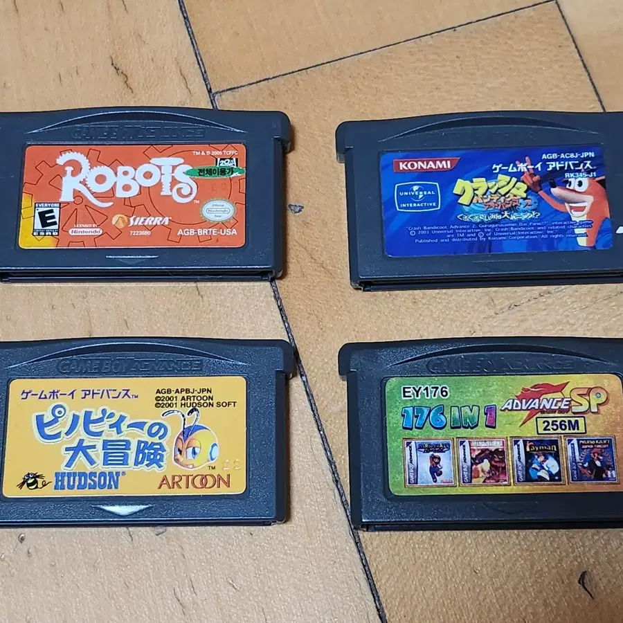 닌텐도 게임보이 GBA 레트로 고전 게임팩 4개 일괄