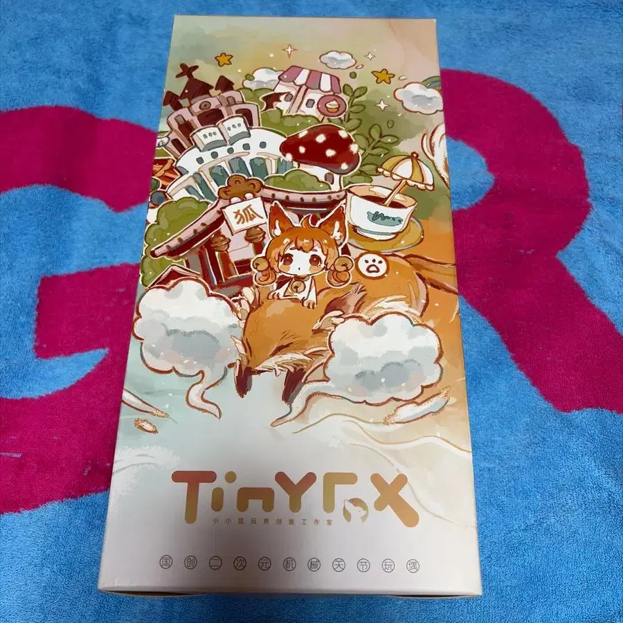 4번째 상품 이미지