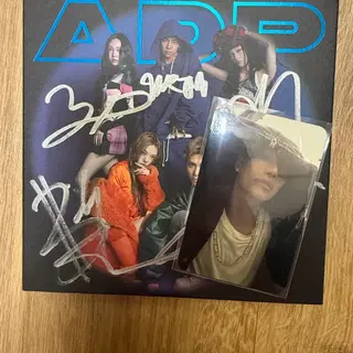 올데이프로젝트 올데프 싸인 앨범 판매합니다