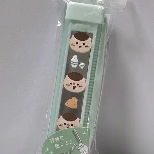 치이카와 쿠리만쥬 빗거울 미개봉