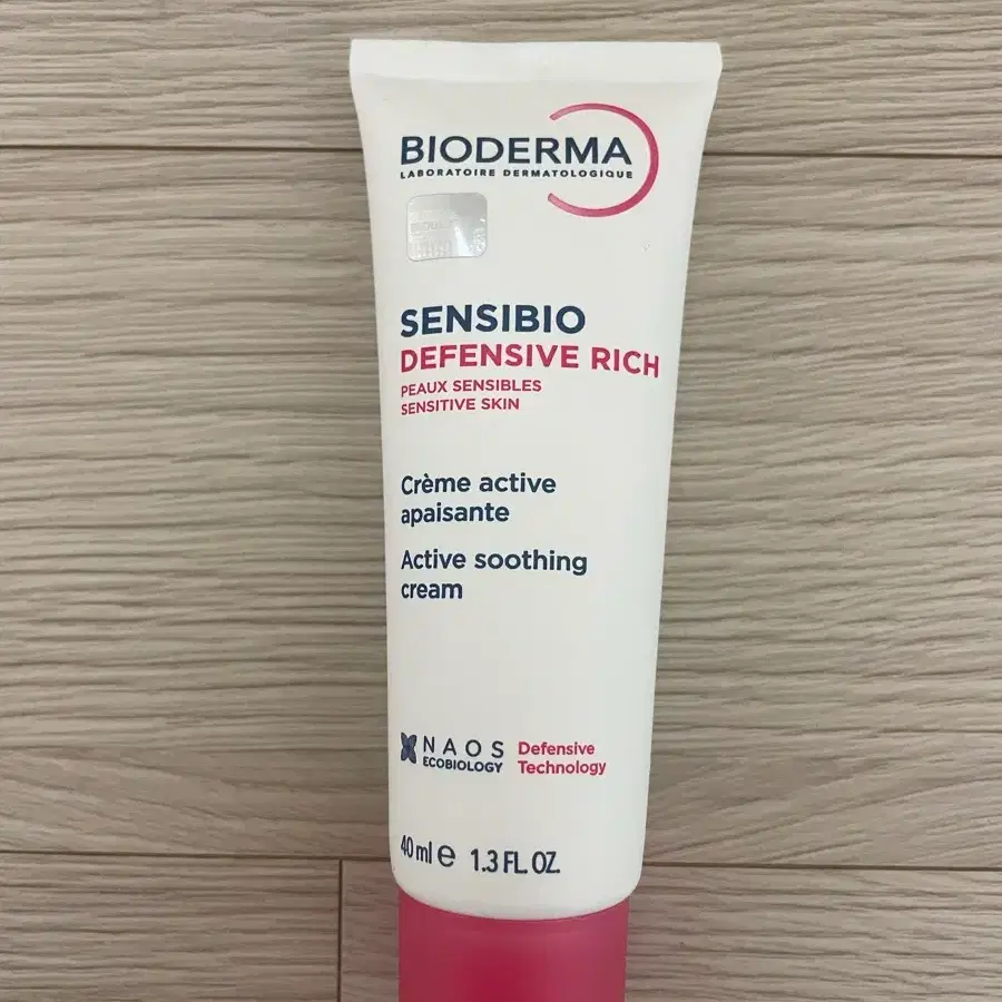 바이오더마 디펜시브 리치 크림 40ml