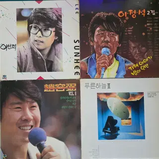 이선희 , 이정석 , 조용필 , 푸른하늘 앨범 LP 일괄