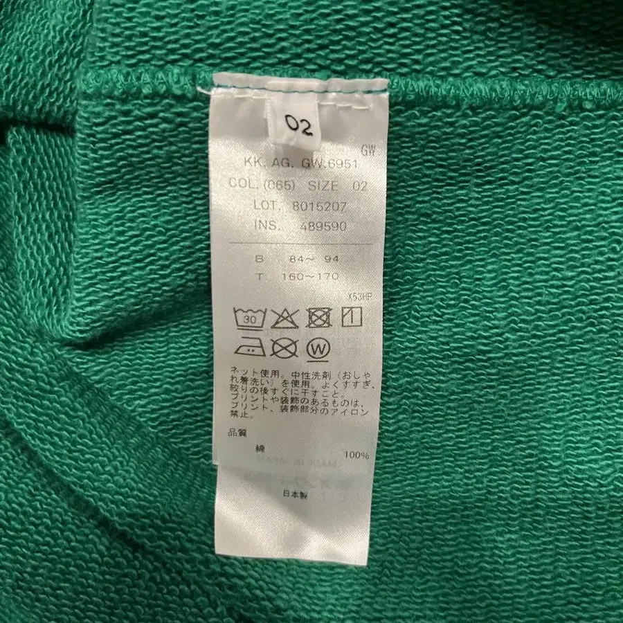 4번째 상품 이미지