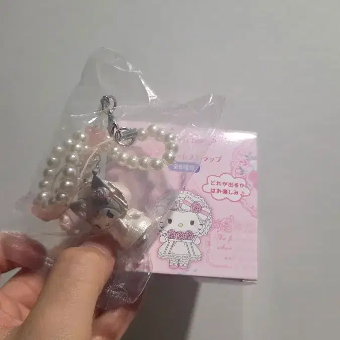 산리오 쿠로미 키링