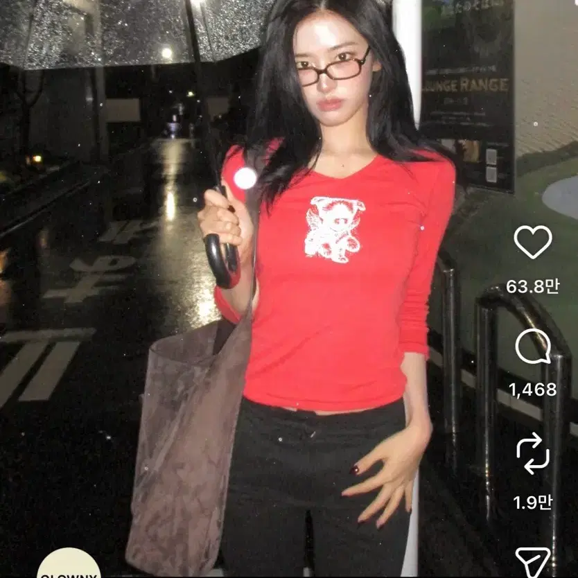 (새상품) 글로니 엔젤 퍼피 브이넥 3/4 슬리브