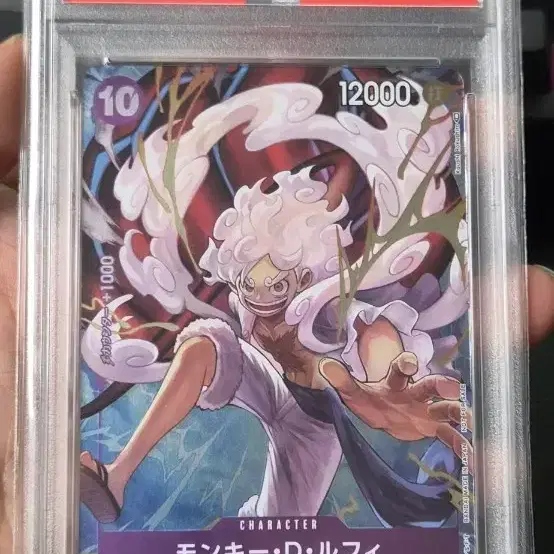 원피스카드 니카 루피 1st ANV PSA 10(연필) 사진 1