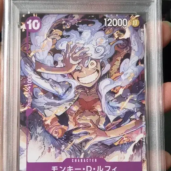 원피스카드 니카 루피 원피스 데이 PSA 10(연필) 사진 1