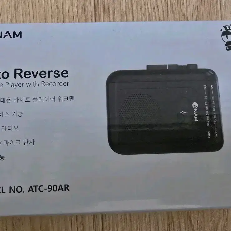 아남 오토 리버스 카세트 플레이어 ATC-90AR 새제품