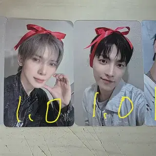 에이티즈 앨범 미공포