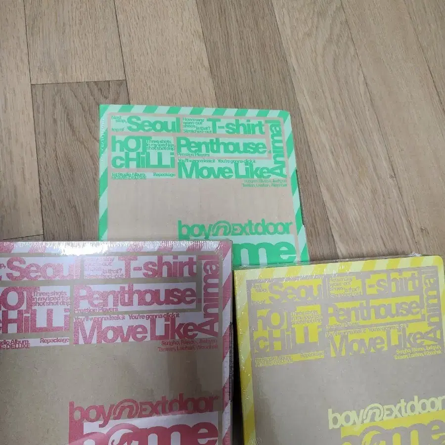 boynextdoor HOME DELUXE 앨범 3종 세트