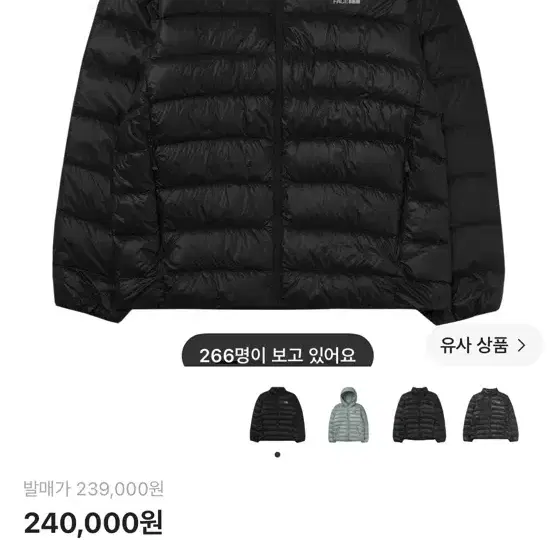 노스페이스 마티에 다운 자켓 RDS 블랙 25FW