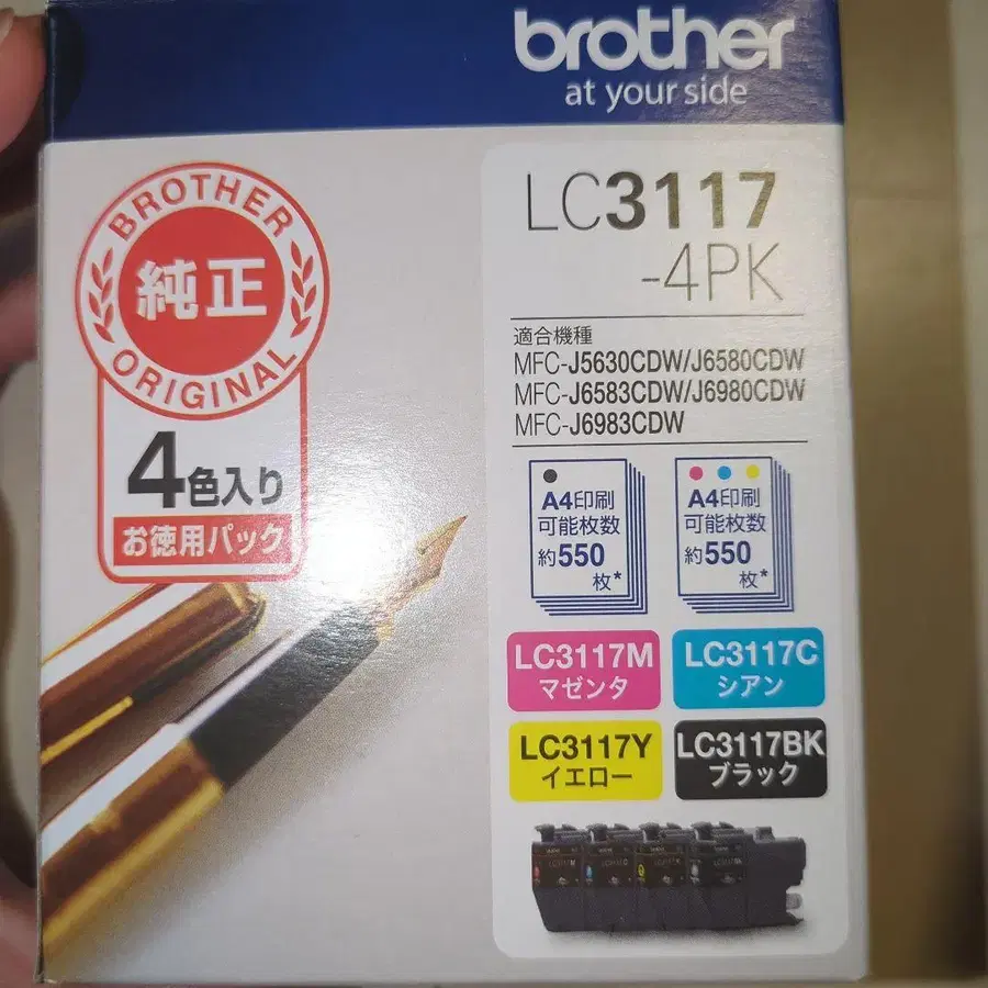 2번째 상품 이미지